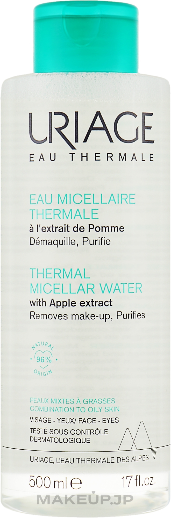 Micellar Water for Oily & Combination Skin - Uriage Thermal Micellar Water with Apple Extract — photo 500 ml