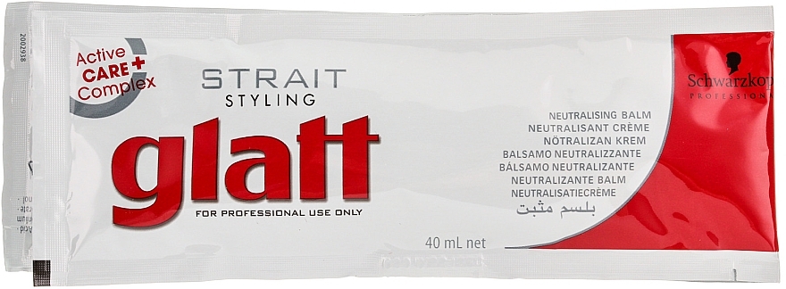 Smoothing Hair Kit - Schwarzkopf Professional Strait Styling Glatt kit 0 — photo N2