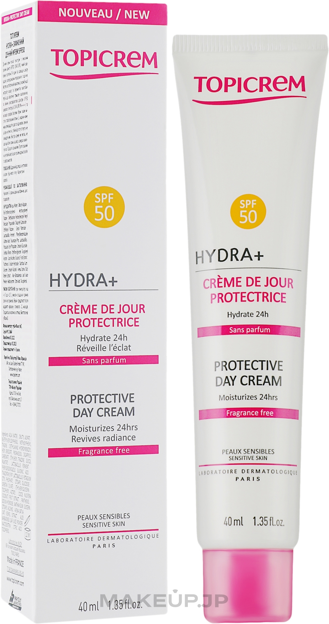 Protective Day Cream SPF50 - Topicrem Hydra + Protective Day Cream SPF50 — photo 40 ml