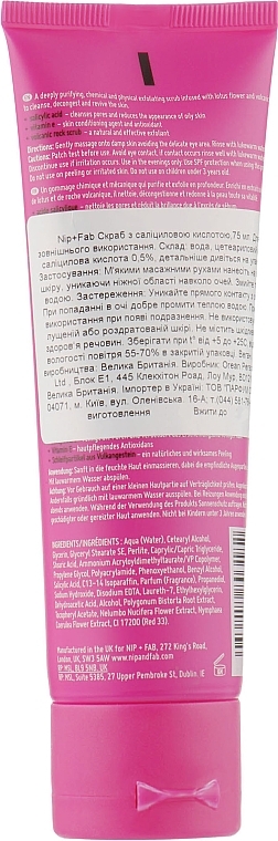 Face Scrub with Salicylic Acid - NIP+FAB Salicylic Fix Scrub — photo N2