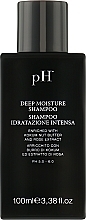 Shampoo "Deep Moisture" - Ph Laboratories Deep Moisture Shampoo — photo N2