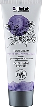 Fragrances, Perfumes, Cosmetics Repairing Anti Crack & Corn Foot Cream - Selfielab Foot Care Oil & Herbal Formula