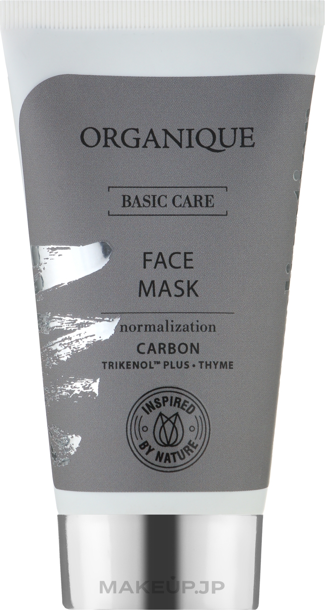 Mattifying Mask for Oily & Combination Skin - Organique Basic Care Face Mask Normalization Norbon — photo 50 ml