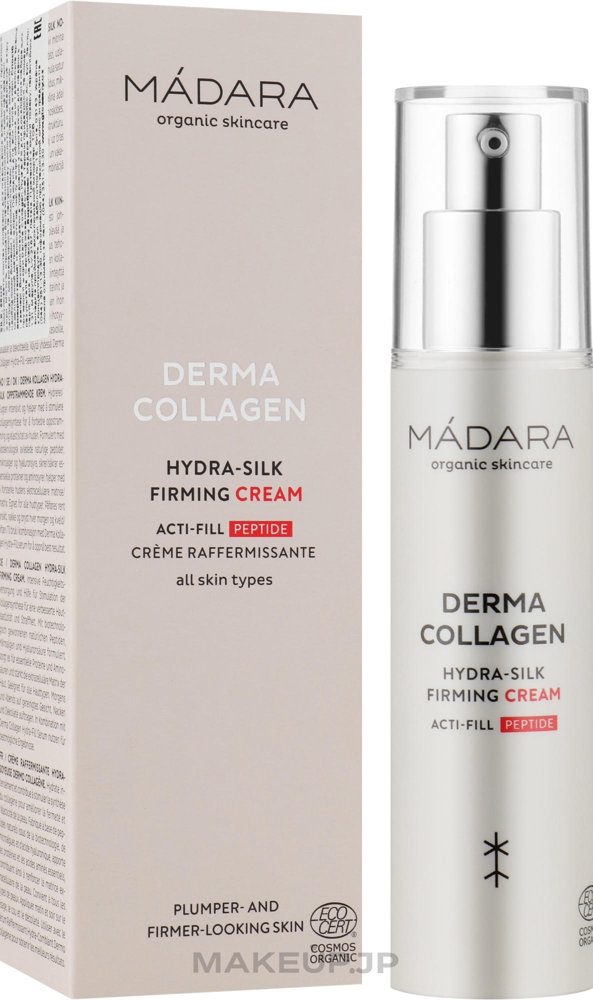 Firming Face Cream - Madara Derma Collagen Hydra-Silk Firming Cream — photo 50 ml