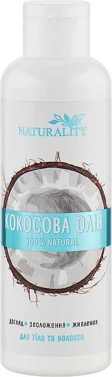 Body & Hair Coconut Oil - Naturality — photo N1