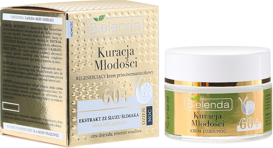 Face Cream - Bielenda Kuracja Mlodosci Cream 60+ — photo N1