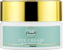 Fragrances, Perfumes, Cosmetics Eye Cream - DermaRi Eye Cream SPF 20