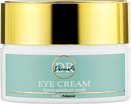 Eye Cream - DermaRi Eye Cream SPF 20 — photo N1