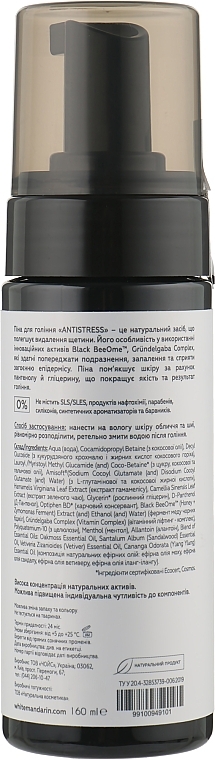 Shaving Foam - White Mandarin For Men Black Honey Antistress — photo N2