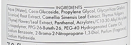 Normalizing Face Gel - Denova Pro Normalizing Gel — photo N3