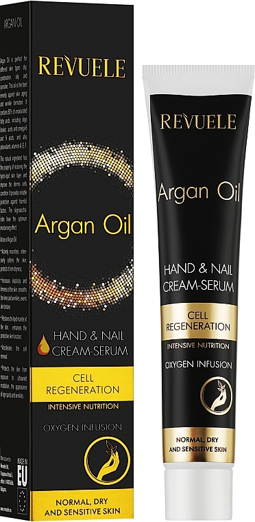 Hands & Nails Cream-Serum - Revuele Argan Oil Cream Serum — photo N2