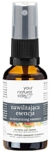 Moisturising Face, Neck & Decollete Essence - Your Natural Side Moisturizing Essence — photo N1