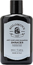 Fragrances, Perfumes, Cosmetics Anti Hair Loss Shampoo - Solomon's Anti Hair Loss Shampoo Shrager