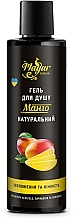 Natural Shower Gel "Mango" - Mayur — photo N3