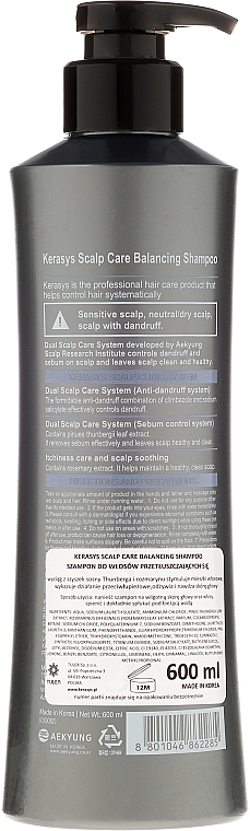 Hair Shampoo "Scalp Treatment" - KeraSys Scalp Care Balancing Shampoo — photo N4