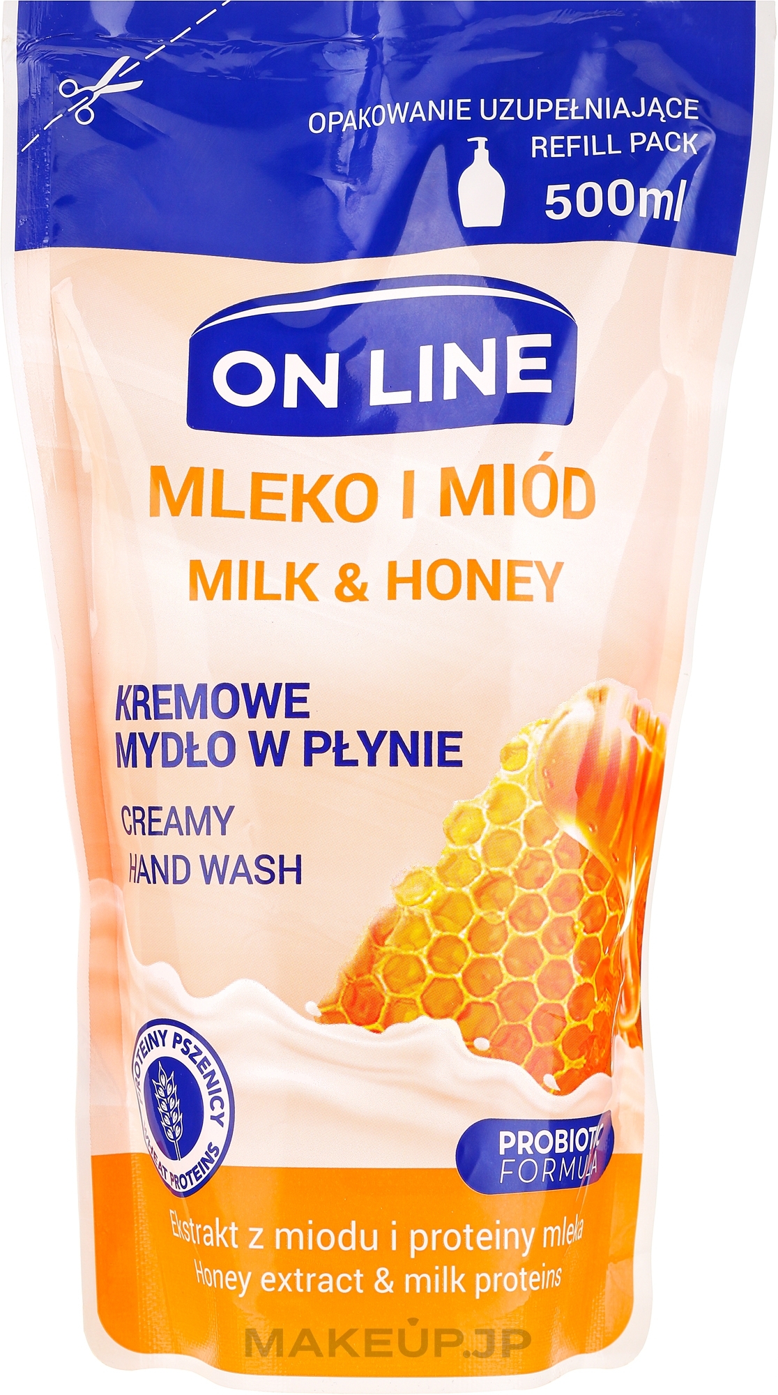 Liquid Soap - On Line Milk & Honey Liquid Soap — photo 500 ml