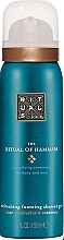 Fragrances, Perfumes, Cosmetics Shower Foam - Rituals The Ritual of Hammam Foaming Shower Gel