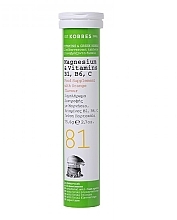 Fragrances, Perfumes, Cosmetics Dietary Supplement '81' - Korres Magnesium & Vitamins B1, B6, C