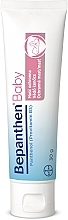 Baby & Mother Protective Ointment - Bepanthen Baby Protective Salve — photo N2
