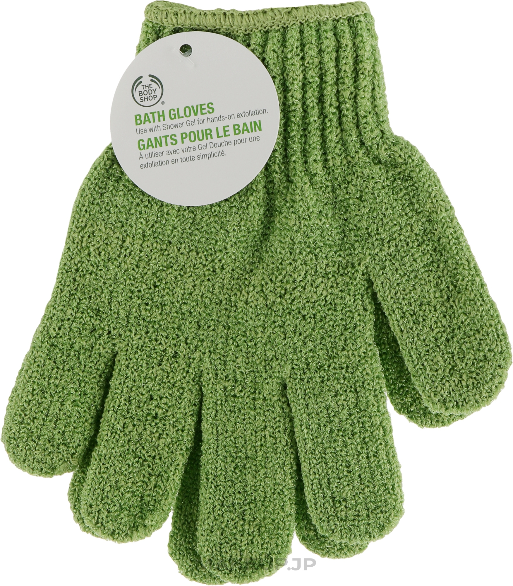 Bath Gloves, green - The Body Shop Exfoliating Bath Gloves — photo 2 szt.