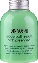 BingoSpa - Green Set (bath/foam/500ml + shm/300ml + sh/gel/500ml) — photo N4