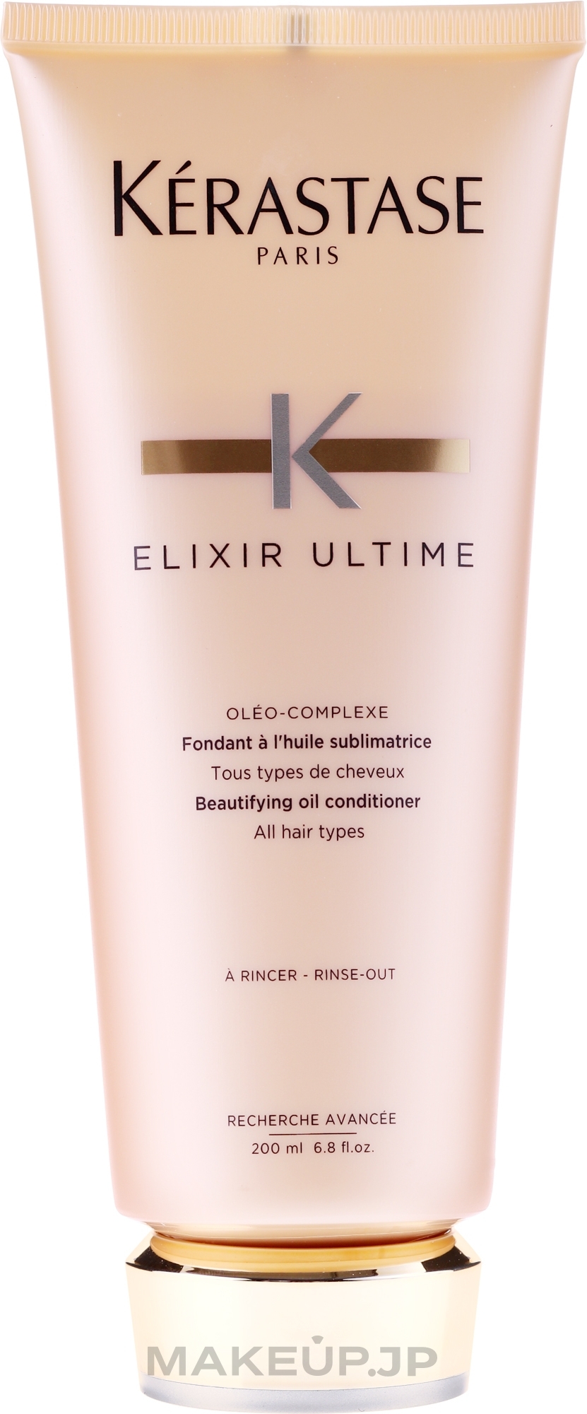 Hair Conditioner - Kerastase Elixir Ultime Beautifying Oil Conditioner — photo 200 ml