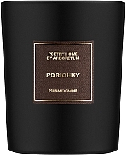 Poetry Home By Arboretum Porichky - Scented Candle — photo N1