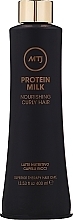 Nourishing Mask for Curly Hair - MTJ Cosmetics Superior Therapy Protein Milk — photo N2