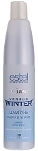 Fragrances, Perfumes, Cosmetics Protection & Nourishing Shampoo with Antistatic Effect - Estel Professional Versus Winter Curex