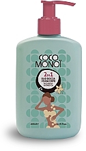 Shower Oil - Coco Monoi Face & Body Shower Oil — photo N1