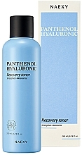 Fragrances, Perfumes, Cosmetics 保湿 フェイストナー - Naexy Panthenol Hyaluronic リカバリートナー