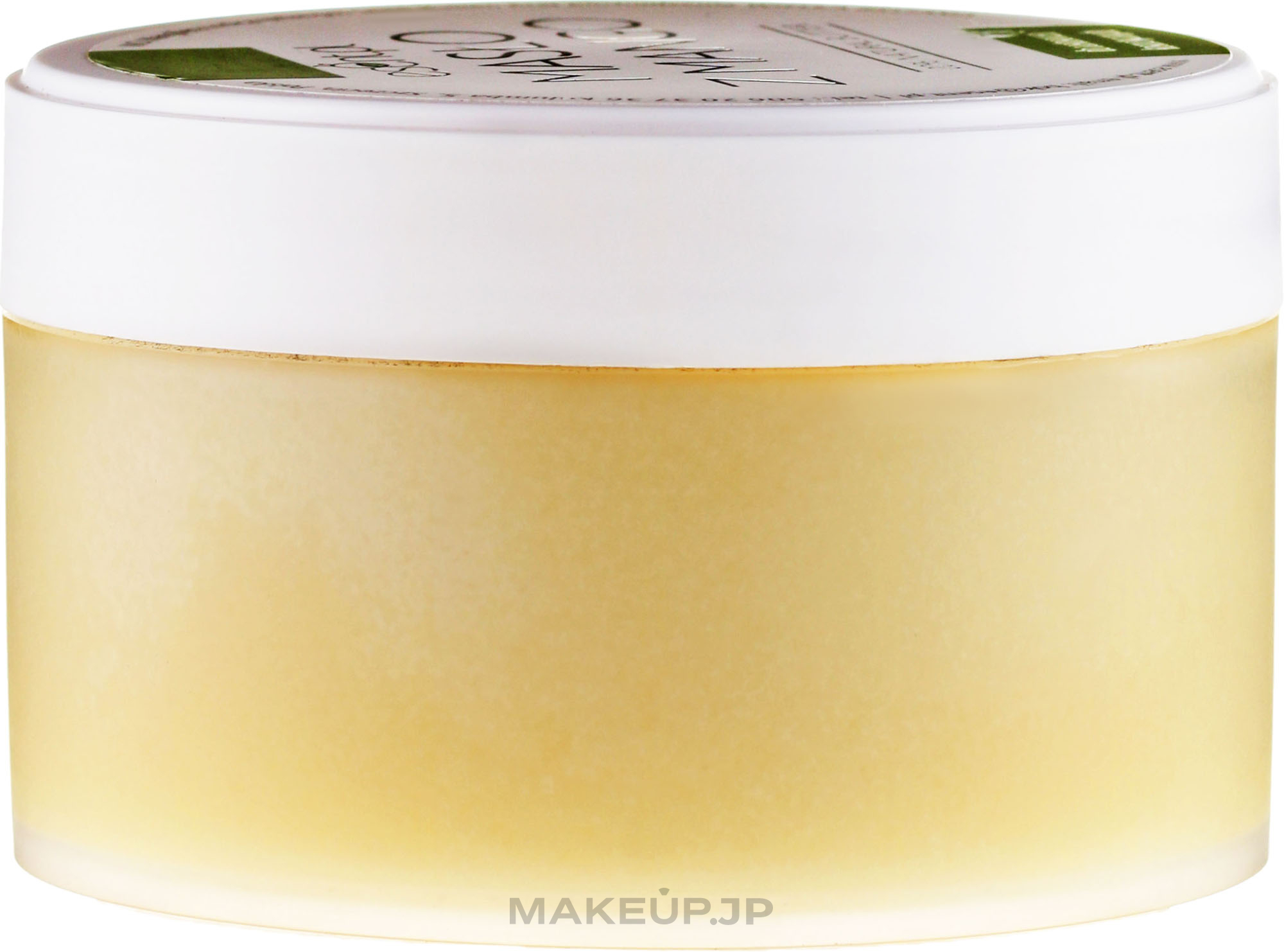 Natural Mango Butter 100% - Esent — photo 200 ml