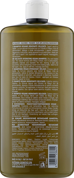 Delicate Moisturizing Shampoo - Echosline Maqui 3 Delicate Hydrating Vegan Shampoo — photo N4