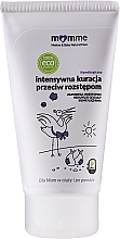 Body Cream - Momme Baby Natural Care Body Cream — photo N2