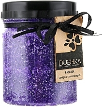 Fragrances, Perfumes, Cosmetics Sugar-Salt Body Scrub "Lavender" - Dushka