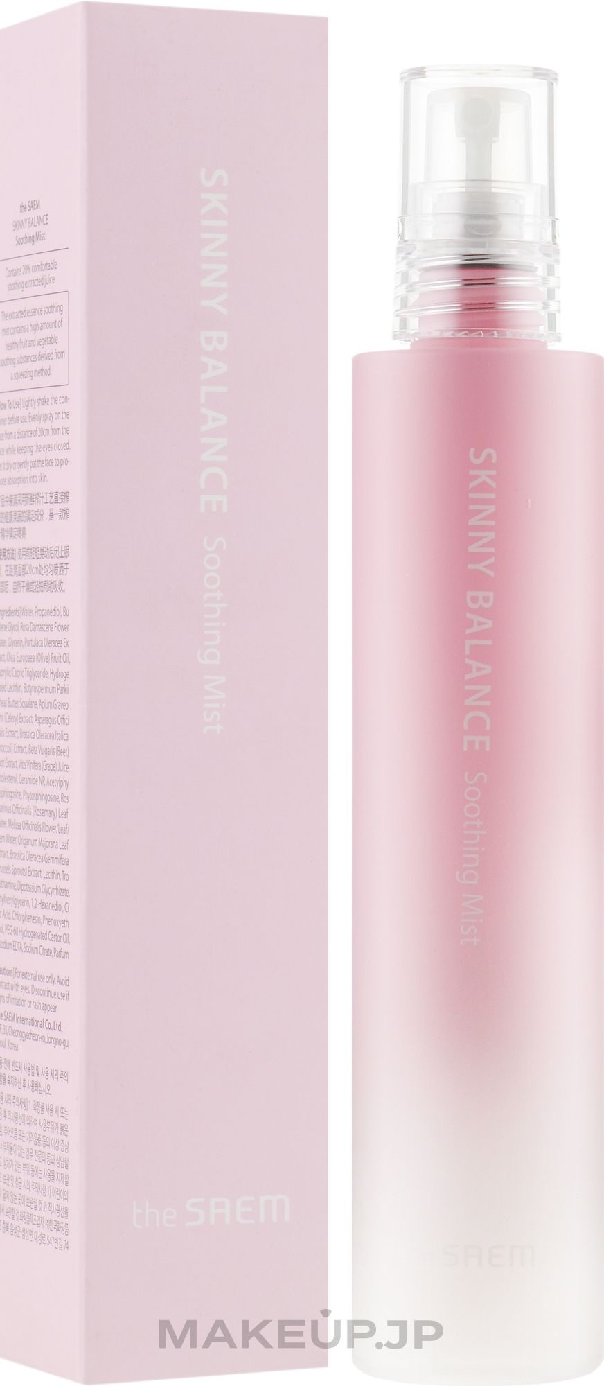 Soothing Face Mist - The Saem Skinny Balance Soothing Mist — photo 75 ml