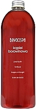Fragrances, Perfumes, Cosmetics Peat Extract Bath Foam - BingoSpa