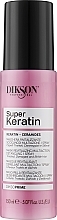 Fragrances, Perfumes, Cosmetics Keratin Hair Spray - Dikson Super Keratin Spray