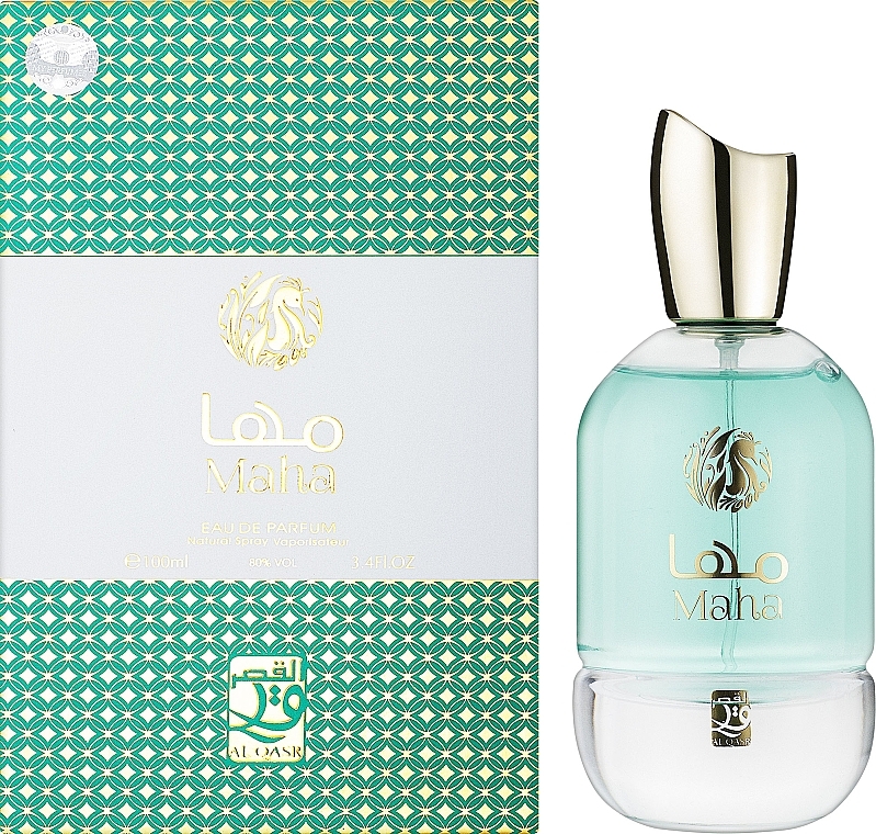 My Perfumes Al Qasr Maha - Eau de Parfum — photo N2