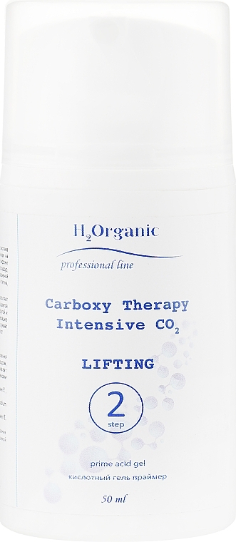 Carboxy Therapy Lifting Set - H2Organic Carboxy Therapy Intensive CO2 Lifting (3xgel/50ml) — photo N4