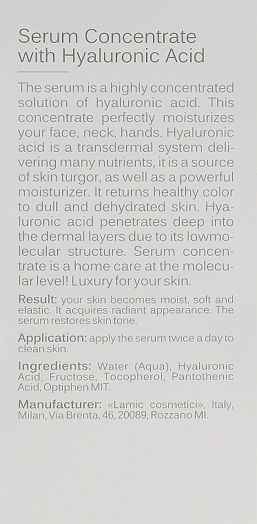 Hyaluronic Acid Serum - Lamic Cosmetici Acido Ialuronico — photo N3