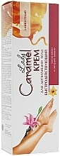 3-Minute Body Depilation Cream - Caramel — photo N1