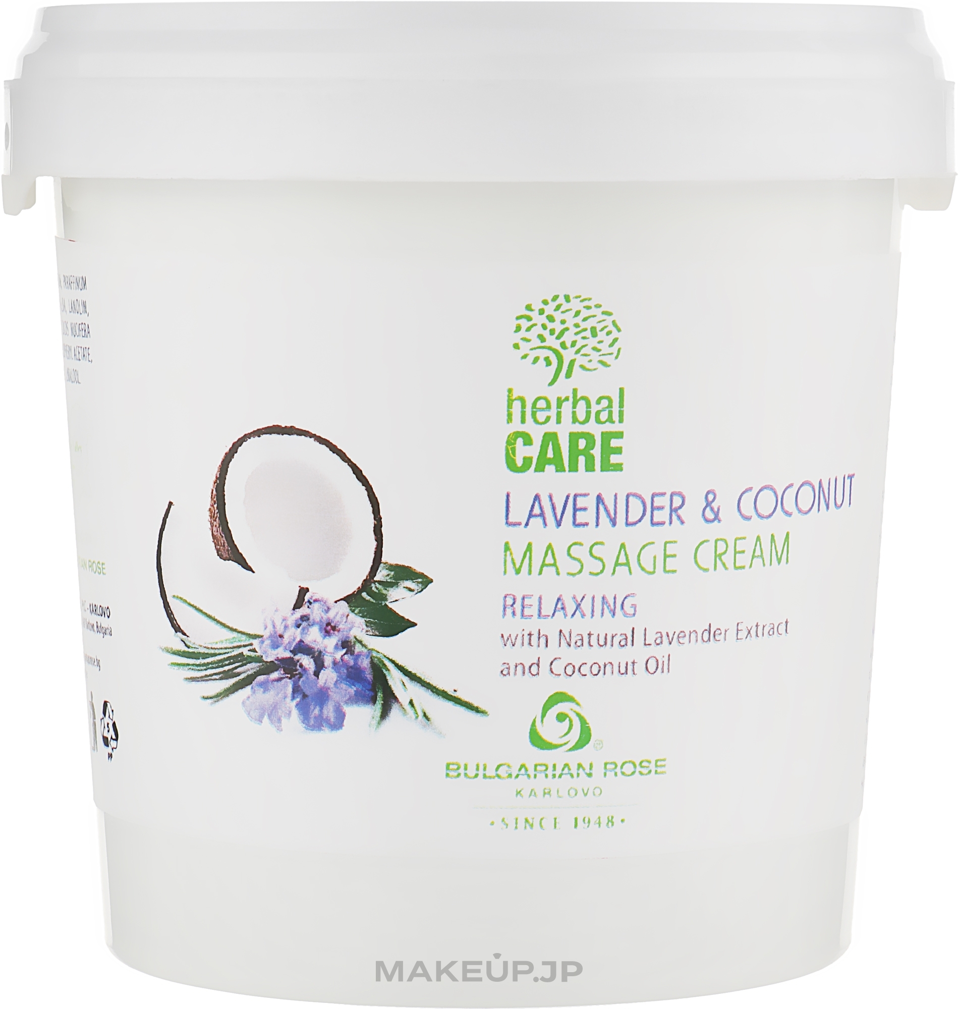 Relaxing Massage Cream - Bulgarian Rose Herbal Care Lavender & Cococnut Massage Cream — photo 1000 ml