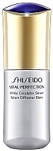 Fragrances, Perfumes, Cosmetics Brihtening Face Serum - Shiseido Vital-Perfection White Circulator Serum