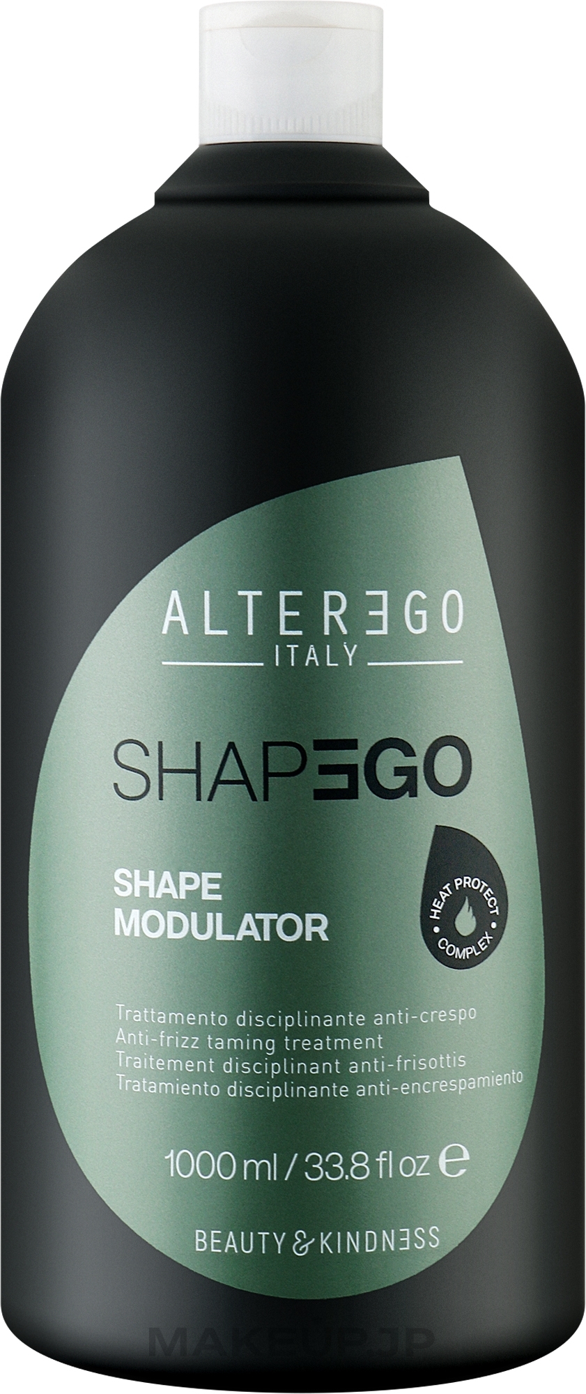 Anti-Frizz Disciplining Treatment - Alter Ego Shapego Shape Modulator — photo 1000 ml