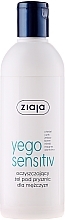 Fragrances, Perfumes, Cosmetics Men Cleansing Shower Gel - Ziaja Yego Shower Gel