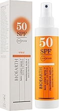 Sun Body Spray SPF 50 - Bioearth Sun Solare Corpo Spray SPF 50 — photo N2