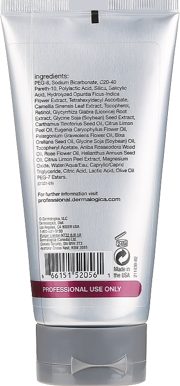 Multivitamin Thermafoliant - Dermalogica Age Smart Multivitamin Thermafoliant — photo N2