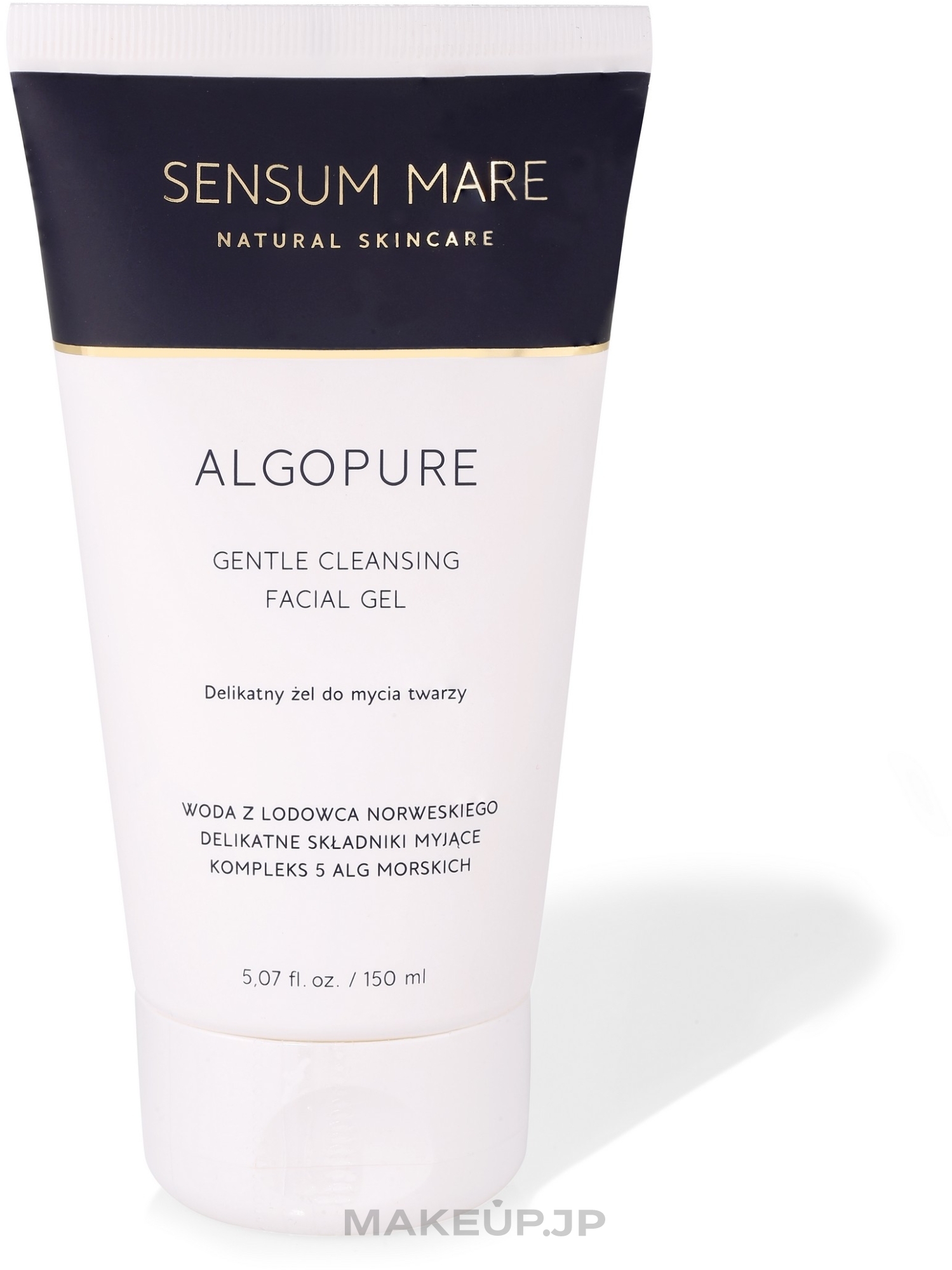 Gentle Cleansing Face Gel - Sensum Mare Algopure Gentle Cleansing Facial Gel — photo 150 ml