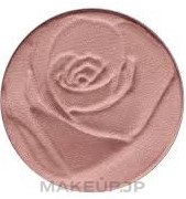 Balm Powder - Physicians Formula Rose All Day Set & Glow — photo Brightening Rose